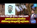 Savindra Reddy Shocking Facts Reveals About AP Police | YSRCP Illegal Cases | @SakshiTV