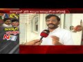 Nandyal By-Election:  Face to Face With Somireddy Chandramohan Reddy