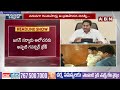 బయటపడుతున్న జగన్ మాయలు..అగ్రిగోల్డ్ పై జగన్ కన్ను | YS Jagan Scam On Agrigold | ABN  - 08:37 min - News - Video