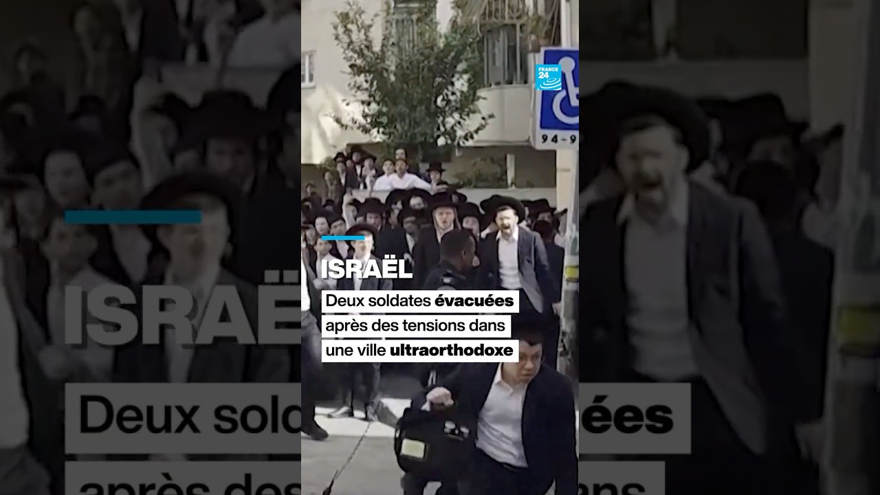 🇮🇱 #Israël : la #police exfiltre deux soldates après des heurts dans une ville #ultraorthodoxe