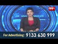 Police Arrest UTF Leaders in Palasa : కూటమి ప్రభుత్వం పై యూటీఎఫ్ నేతల నిరసన | 99TV  - 01:30 min - News - Video