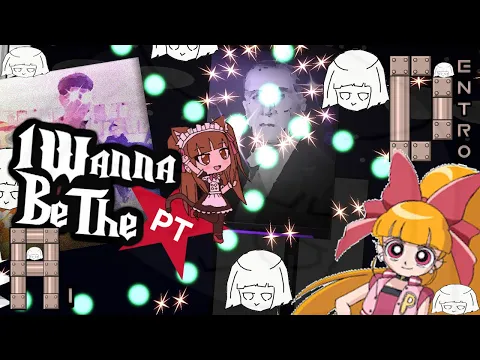 I Wanna Be The PT's thumbnail