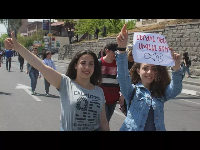 Ереван: угрозы не испугали революционеров