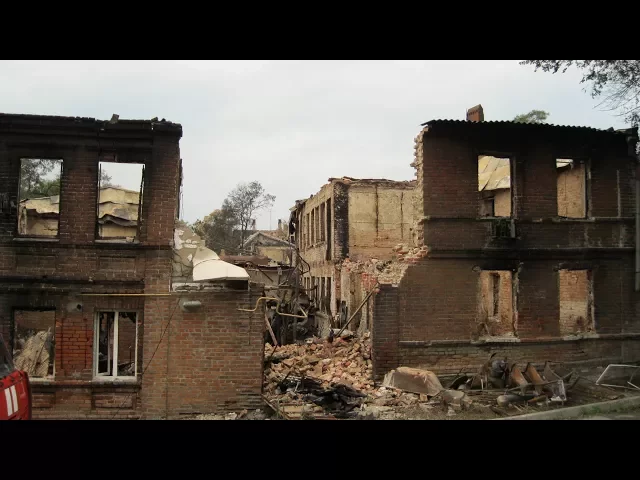 Пожар в Ростове-на-Дону: "до основанья, а затем..."