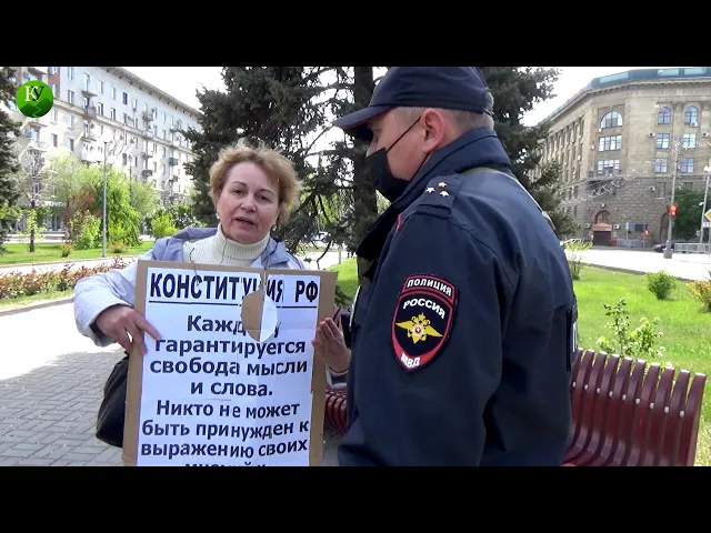 Волгоград: активистку задержали в десятый раз