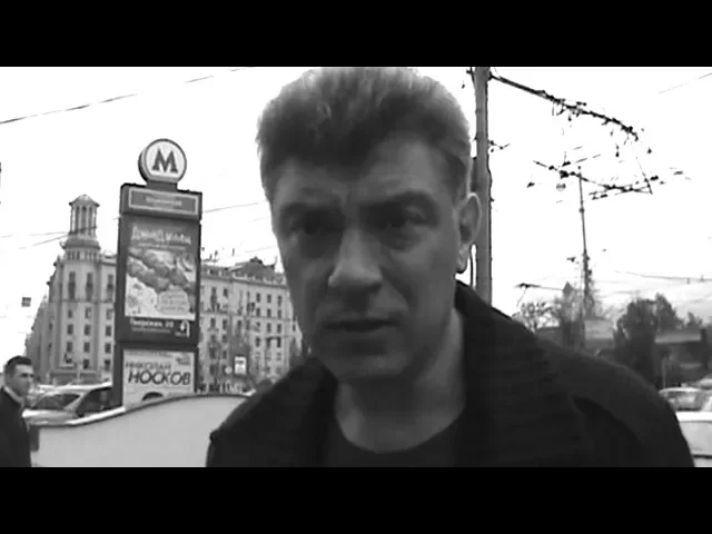 5 лет без Немцова — акции в Краснодаре, Ростове, Волгограде