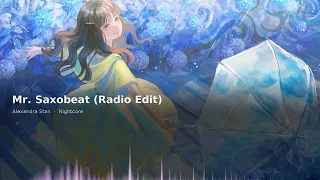 ♪Nightcore♪ → Doktorspiele (lyrics)