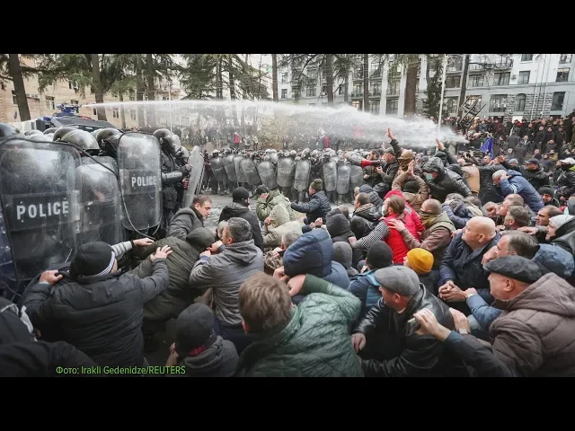 Тбилиси: силовики водометами разогнали противников Иванишвили