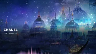 ♫ Nightcore - In Your Eyes [The Weeknd] ♫