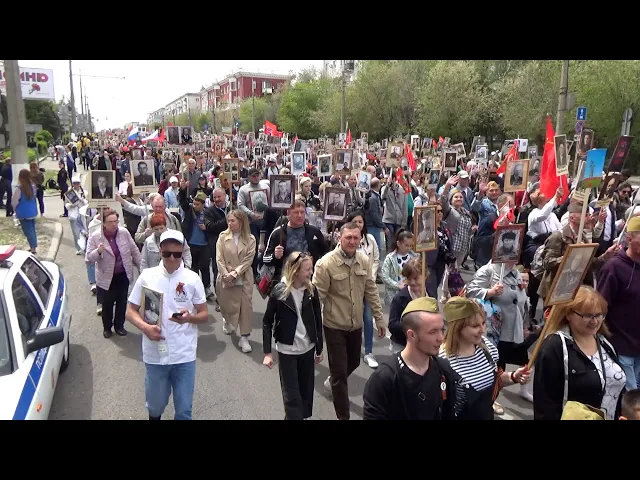 Волгоград: "Бессмертный полк" собрал 70 тысяч человек