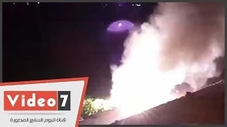 صورة مصغرة