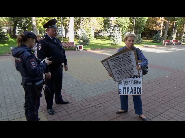 Волгоград: задержание на одиночном пикете