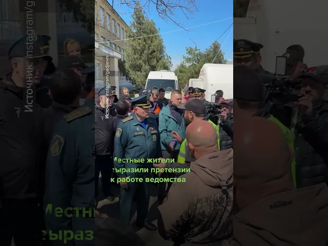 Дагестан: жители Мамедкалы благодарят волонтёров, но задают вопросы властям