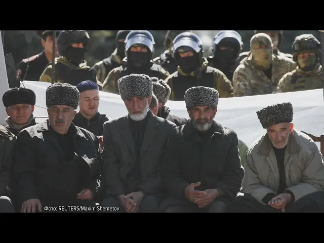 Хроника бунта: как ингуши отвергли соглашение с Кадыровым