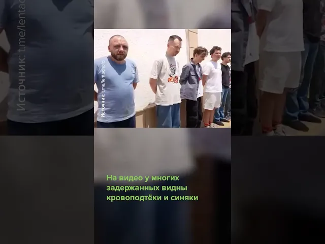 Новая облава на россиян в Азербайджане #shorts #Азербайджан #Россия #полиция