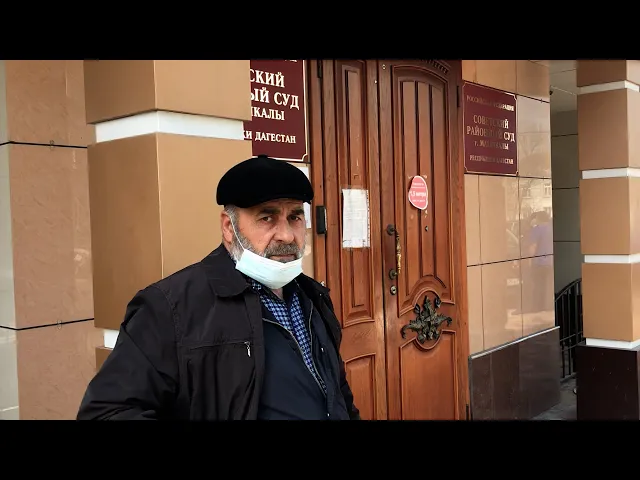 Махачкала: Гасангусейнов потребовал не покрывать убийц его детей