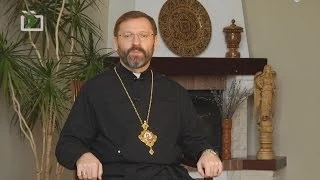 Блаженніший Святослав про продовження безперервної молитви і посту за мир в Україні