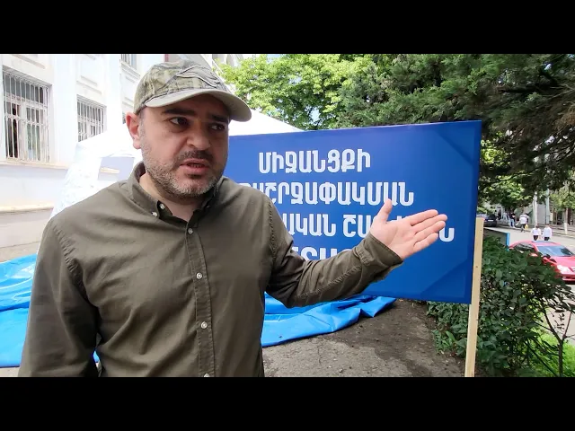 Движение за деблокаду Карабаха обрело штаб в Степанакерте