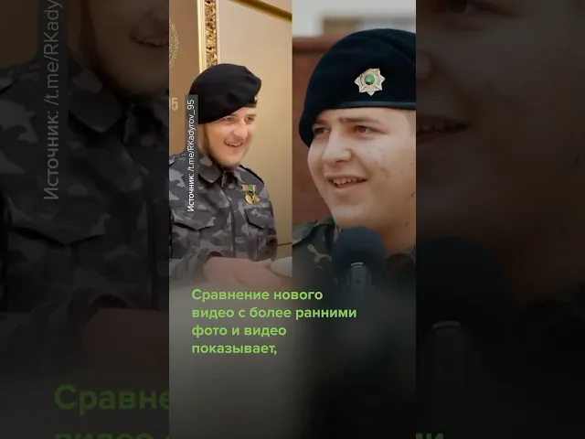 Кадыров показал видео с сыном Адамом