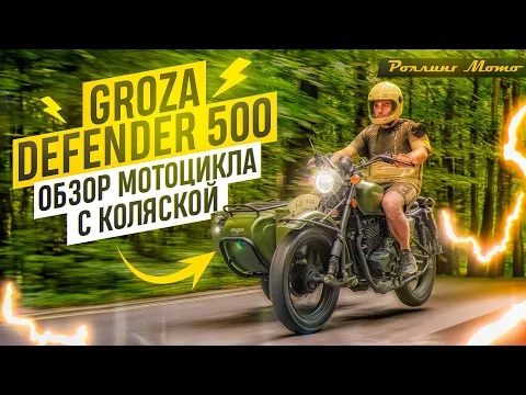 Мотоцикл кроссовый KAYO K1 250 MX 21/18 (2022 г.) (, заводская упаковка, 1560012-790-2111)