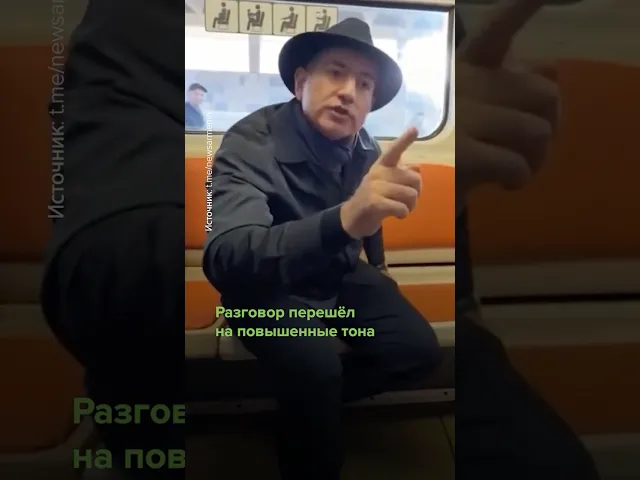 Пашинян поспорил с беженкой из Карабаха, но позже извинился 