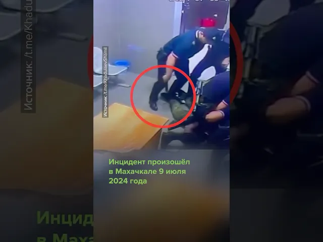 Дагестанских полицейских осудили за смерть участника СВО
