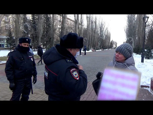 Волгоград: силовики сорвали пикет в защиту Овсянниковой